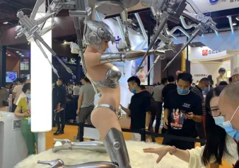 广州成人用品展、广州性文化节、广州成人展2024时间地点、展位预定、展位图、展览范围、展位报价、参展品牌