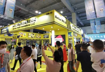 展商推荐:广东联腾电器!山东临沂五金展、全国五金商品交易会2024展位预定、会刊申请、门票登记
