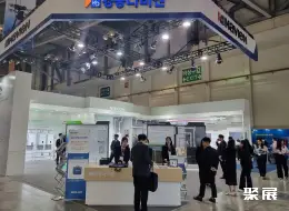 首尔暖通制冷展展会现场(现场盛况)7