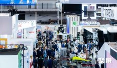 2026俄罗斯工业展时间表及地点