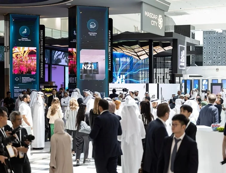 2027WFES阿布扎比水展(WFES WATER)展位价格与展位申请