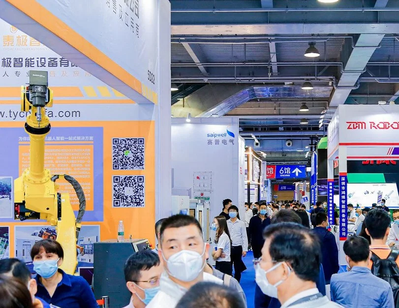 上海轴承展(SIA)2026展位费与展位申请