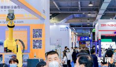 上海轴承展(SIA)2026展商名单