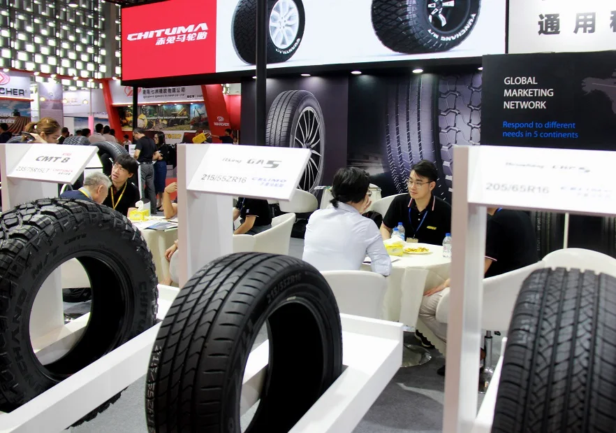 中国上海国际轮胎轮毂展将于2023年9月4-6日举办,亚太轮胎轮毂行业翘楚展!门票通道已开启