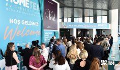 土耳其家纺展2025展商名单