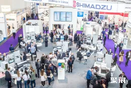 慕尼黑分析生化展现场图片4