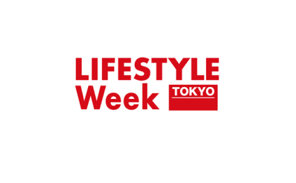 Japan Tokyo Fashion Home Goods Exhibition