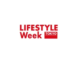 日本东京时尚家居用品展览会