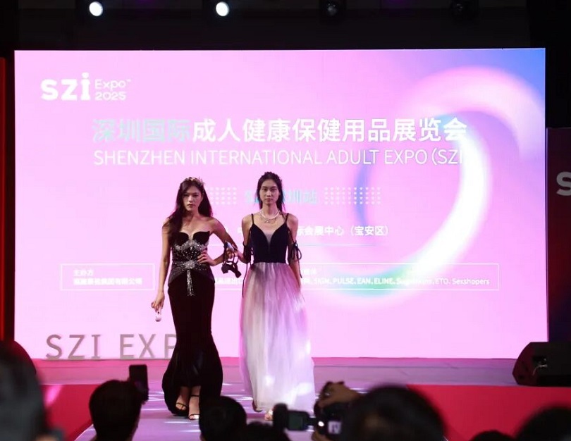 2025年深圳成人健康展门票多少钱，怎么购买？