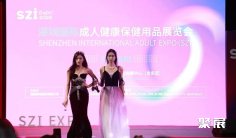 2025年深圳成人健康展门票多少钱,怎么购买?