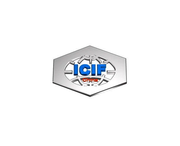 中国（上海）国际化工展览会