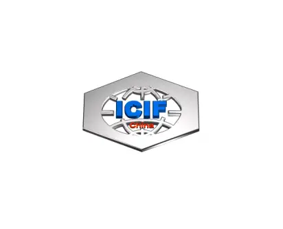 上海化工展logo