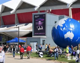 威斯康星洲奶业展展会现场(现场盛况)4