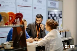 哈萨克斯坦清洁展现场图片4