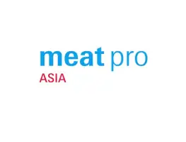 泰国肉类展Logo