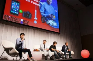 2025东京数字营销峰会时间及地点