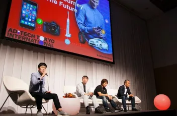 2025东京数字营销峰会展商名录