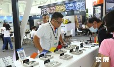 高雄紧固件展2026展品范围有哪些?