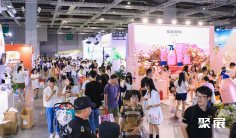 2025上海孕婴童展参展攻略(时间+地点+观众预约)