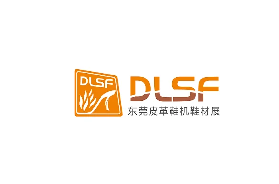 2024东莞鞋机展参观攻略（时间+地点+门票预约+交通）