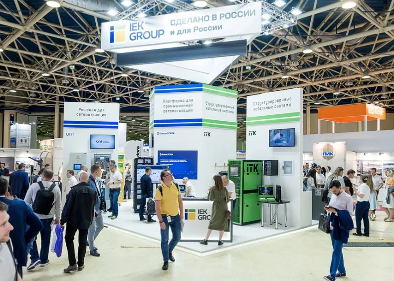 俄羅斯電力展2025最新展商名錄