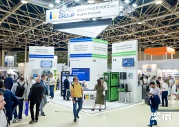 俄罗斯电力展现场图片2