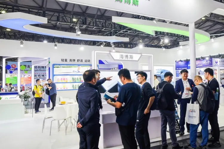 上海国际发泡技术及聚氨酯展览会