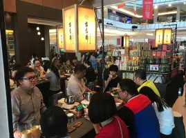 2025馬來西亞茶葉展參展攻略（時間+地點+門票購買途徑）