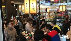 2026马来西亚茶叶展 (MALAYSIA DA HONG HUA TEA EXPO)参展攻略(时间地点+门票价格)