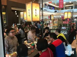 马来西亚茶叶展展会现场(现场盛况)2