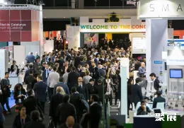 西班牙智慧城市展现场图片3