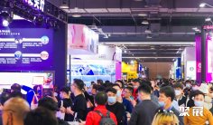 2025上海API情趣生活展4月18-20日举办,业界瞩目的高品质盛会!门票通道已开启