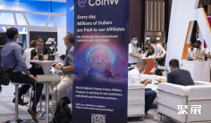 阿联酋比特币大会2025门票在哪买