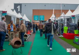 法国花园博览会展会现场(现场盛况)3