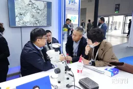 南昌饲料展现场图片10