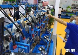 青岛工博会现场图片9