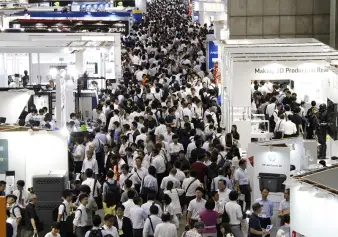2026日本工业展(Manufacturing World Japan)举办时间与地点