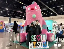 韩国首尔潮玩展展会现场(现场盛况)5