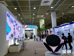 韩国电力展现场图片4