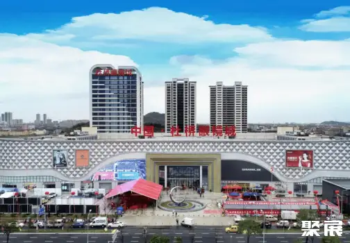 Taizhou Duqiao Eyewear City