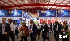 2026法兰克福南非汽配展览会(Automechanika Johannesburg)展位费与展位预订