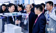 2025中国杭州国际储能大会参展攻略(时间+地点+门票购买途径)