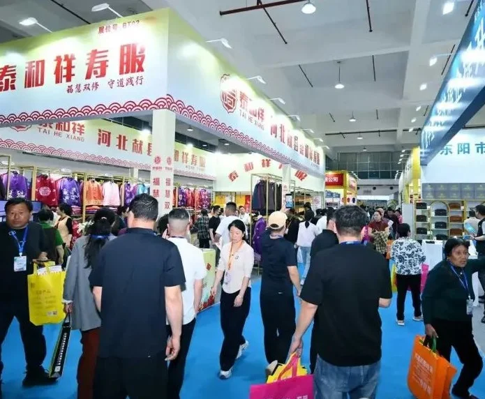 2027中国(郑州)国际殡仪文化及陵园建设展览会(ZZFC)观展攻略(时间/地点/观众预约)