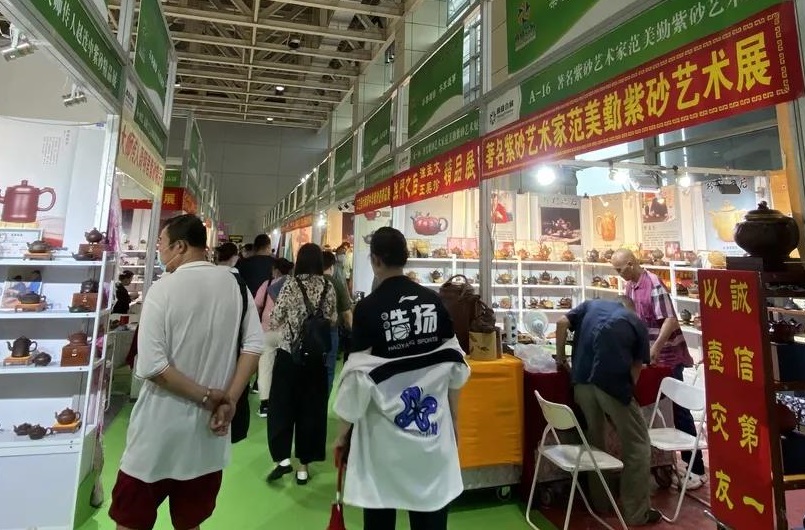 无锡茶叶展展会现场(现场盛况)2