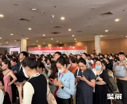 越南教育展展会现场(现场盛况)2