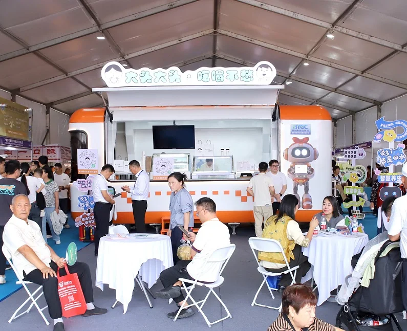 亳州藥博會(亳州藥博會)2026展商名錄