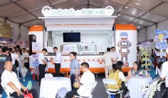 亳州药博会(亳州药博会)2026展商名录