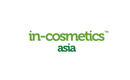 泰国亚洲化妆品原料及个人护理展览会