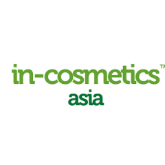 亚洲泰国化妆品原料展览会实拍图