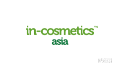 化妆品原料2025年11月展会排期时间表